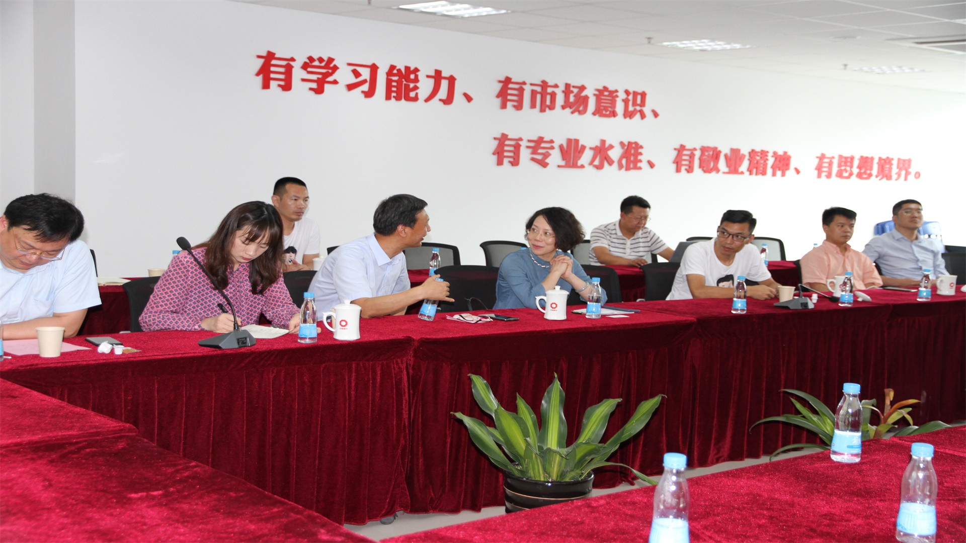 博天堂(918.com)官网-918博天堂,让你更杰出